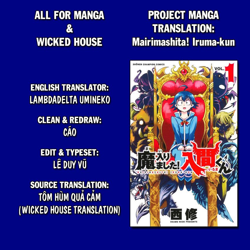 Welcome to Demon School! Iruma-kun, Chapter 5 image 01
